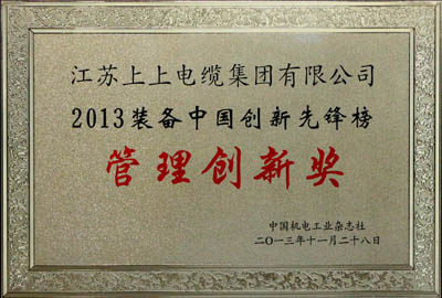 CQ9电子·(中国)唯一官方网站