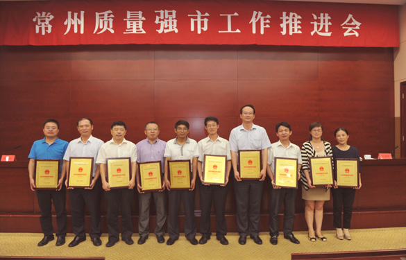 CQ9电子·(中国)唯一官方网站