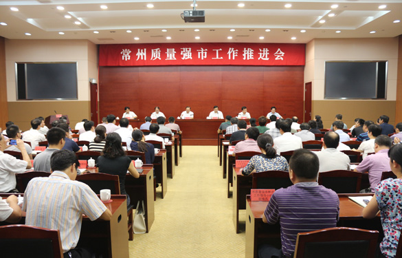 CQ9电子·(中国)唯一官方网站