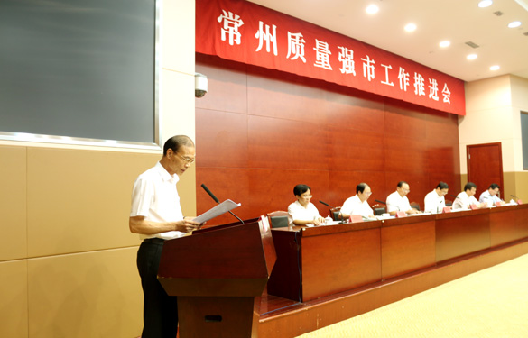 CQ9电子·(中国)唯一官方网站