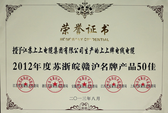 CQ9电子·(中国)唯一官方网站