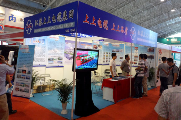 CQ9电子·(中国)唯一官方网站