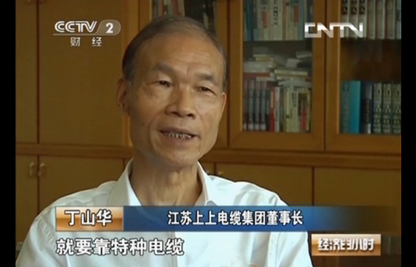 CQ9电子·(中国)唯一官方网站