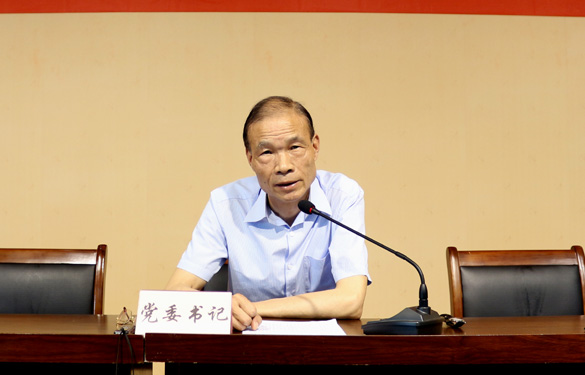 CQ9电子·(中国)唯一官方网站