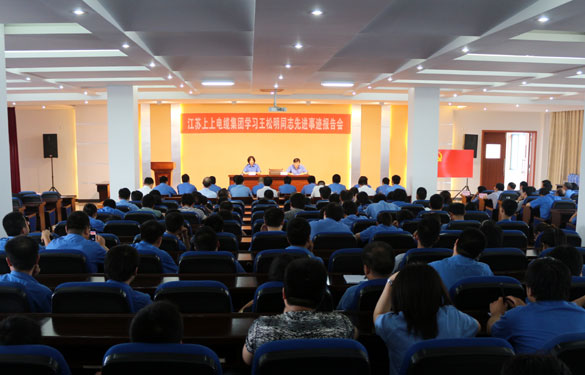 CQ9电子·(中国)唯一官方网站