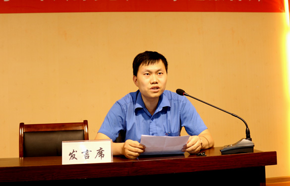 CQ9电子·(中国)唯一官方网站