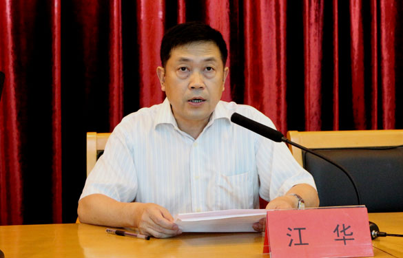 CQ9电子·(中国)唯一官方网站