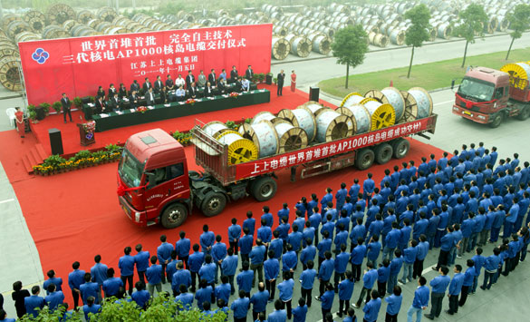 CQ9电子·(中国)唯一官方网站