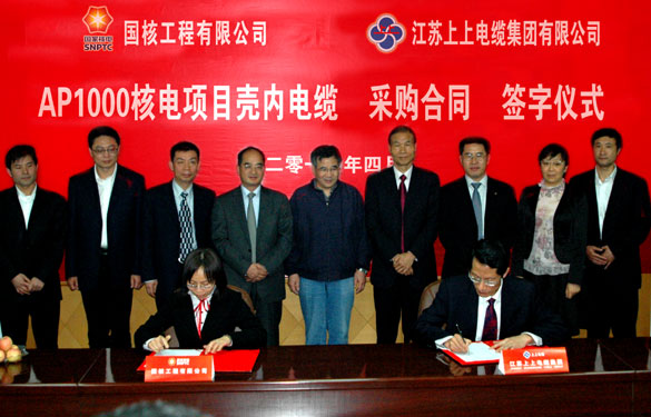 CQ9电子·(中国)唯一官方网站