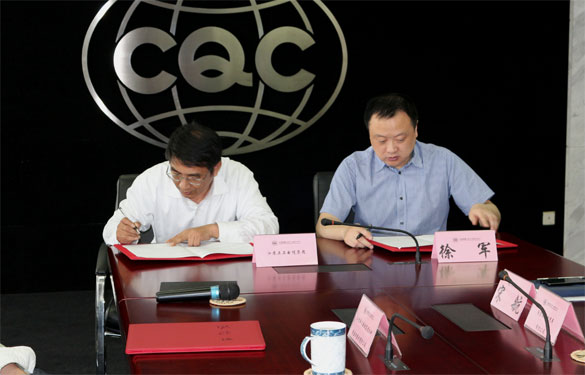 CQ9电子·(中国)唯一官方网站