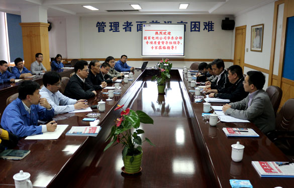 CQ9电子·(中国)唯一官方网站