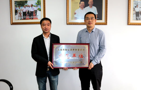 CQ9电子·(中国)唯一官方网站