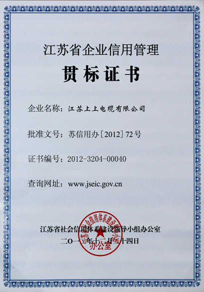 CQ9电子·(中国)唯一官方网站