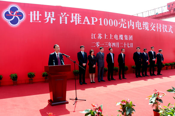 CQ9电子·(中国)唯一官方网站