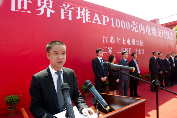 CQ9电子·(中国)唯一官方网站