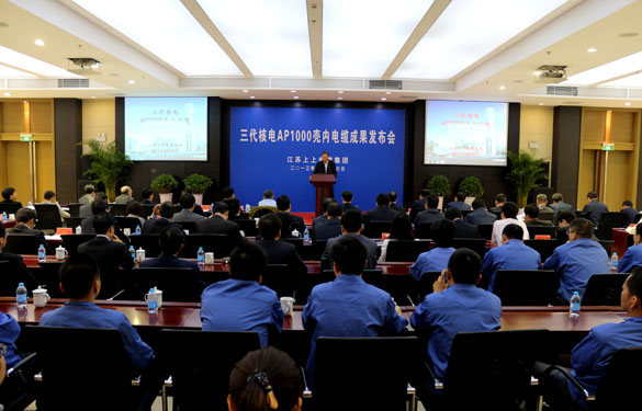 CQ9电子·(中国)唯一官方网站