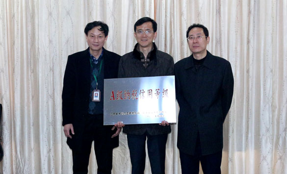 CQ9电子·(中国)唯一官方网站