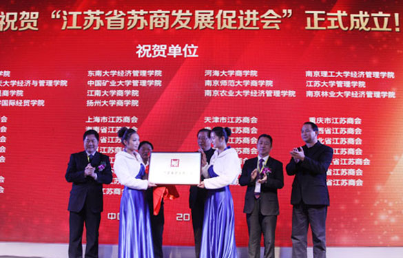 CQ9电子·(中国)唯一官方网站