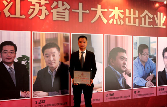 CQ9电子·(中国)唯一官方网站